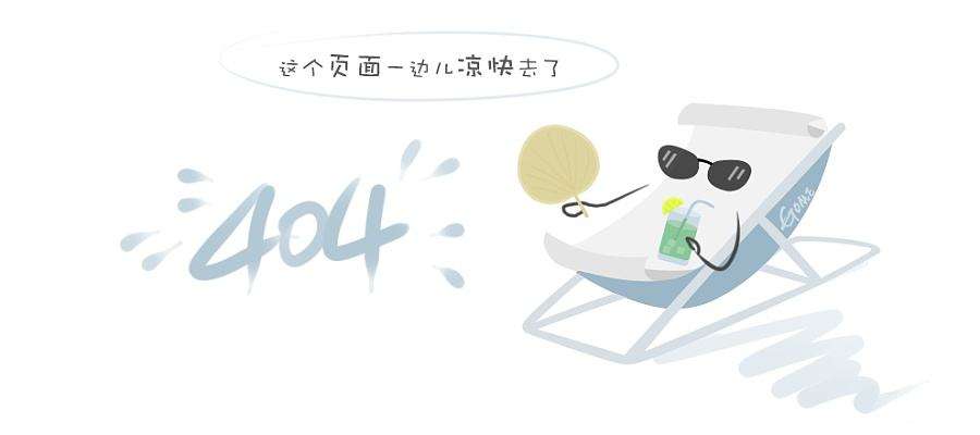 加强校园法治文化建设 实现全面生命教育目标